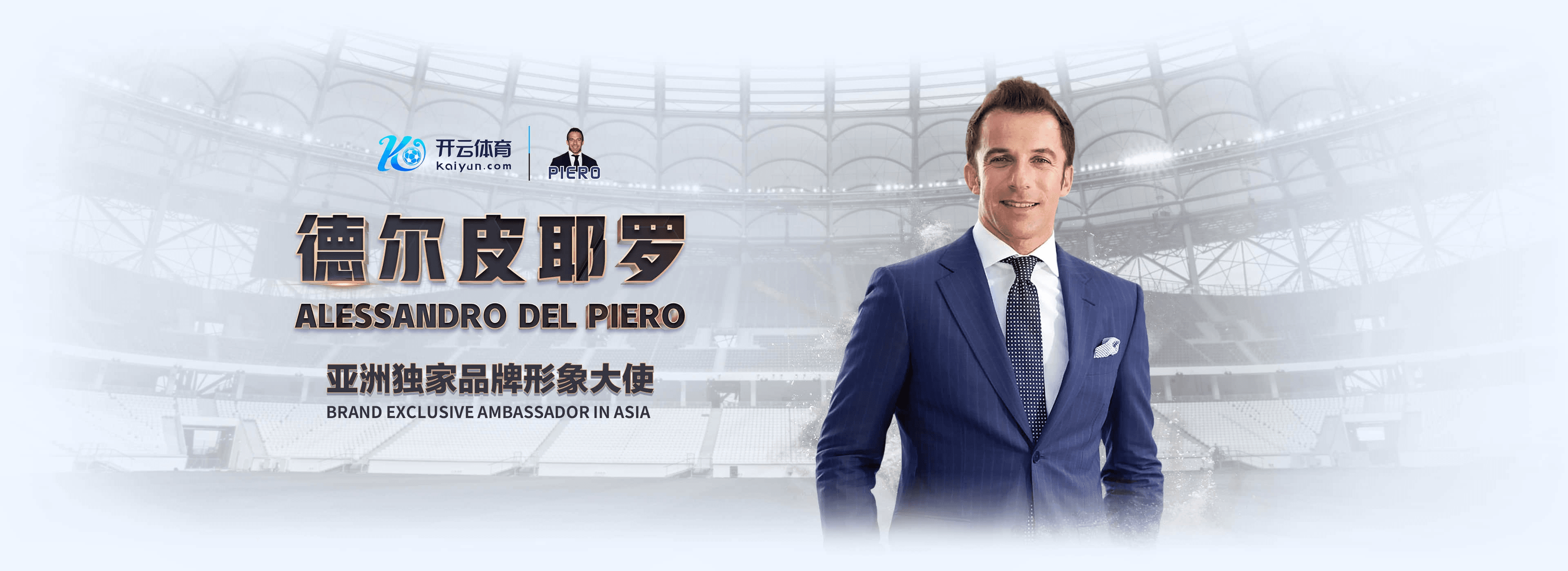 凯发体育赛事预测